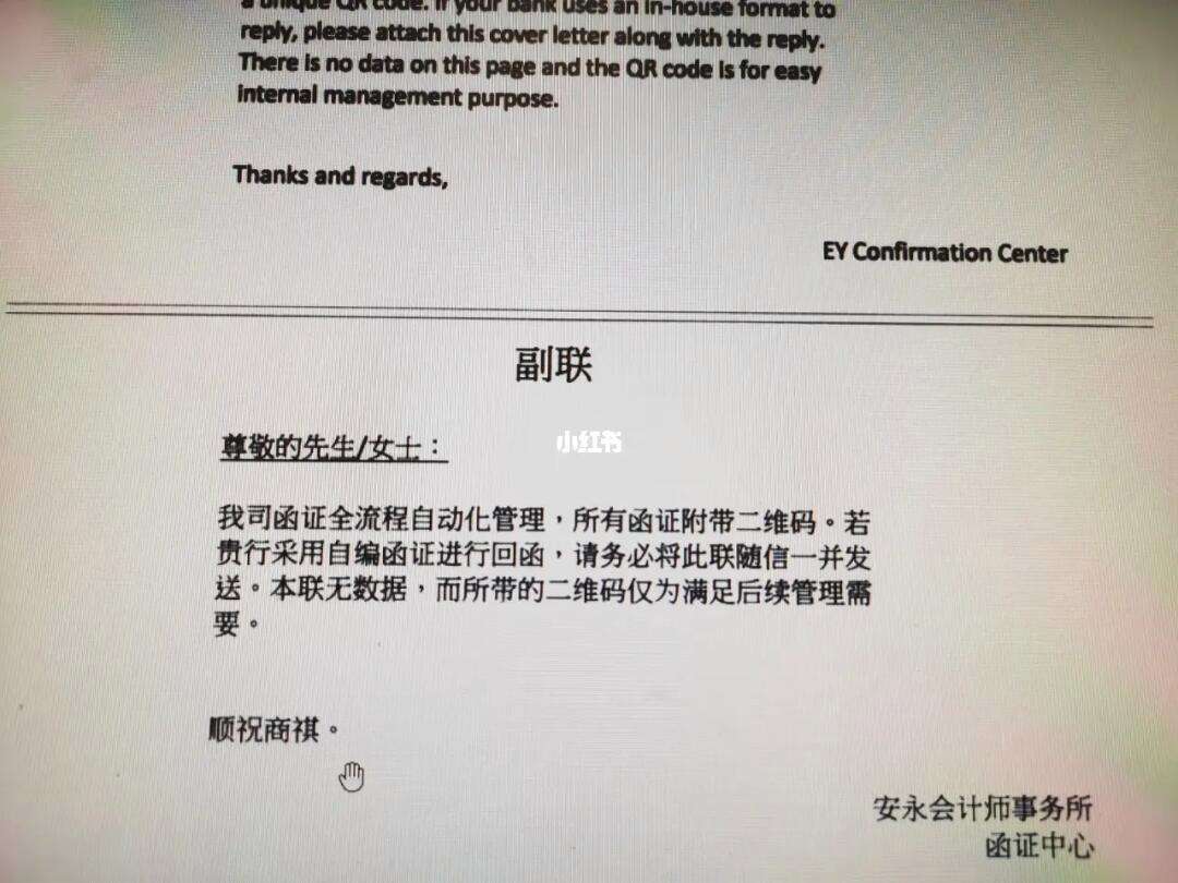 生活 第42页